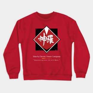 Shinra Electric Company Crewneck Sweatshirt